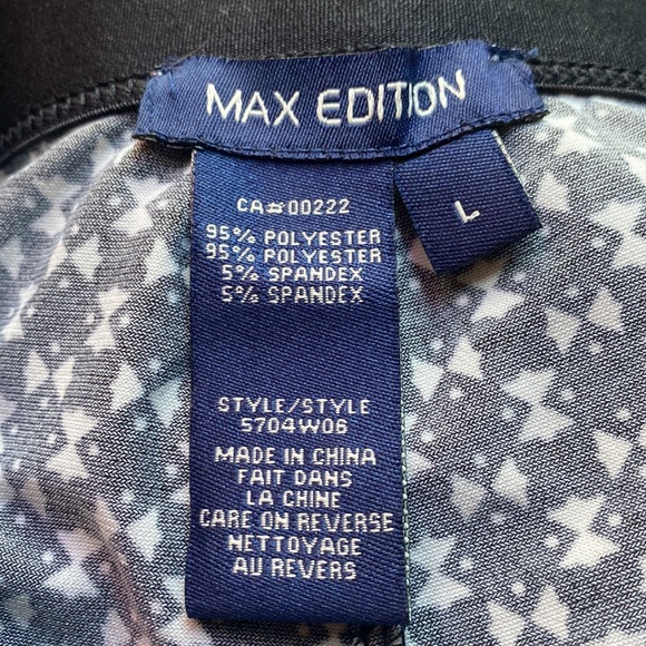 Max Edition Wide Leg Pant - Picture 5 of 5